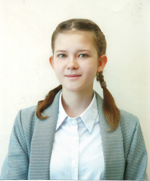 Черняева Елизавета